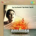 Kalapini Komkali Songs MP3 Download